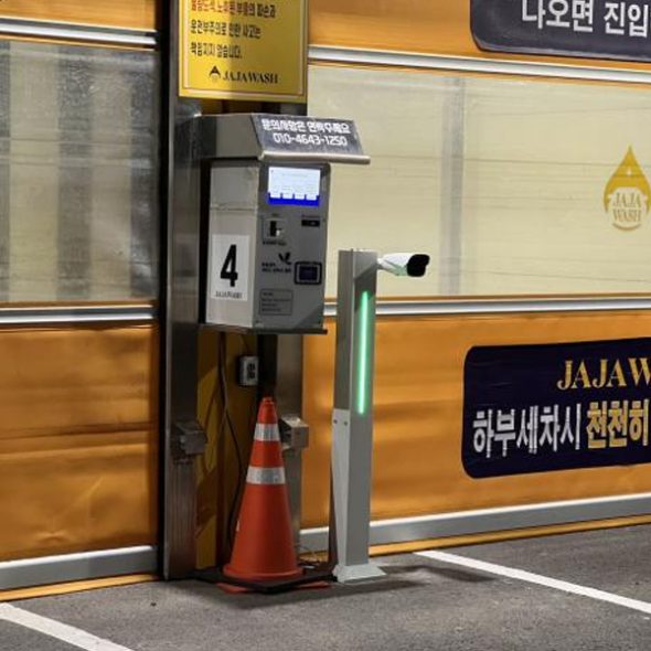 Korea01