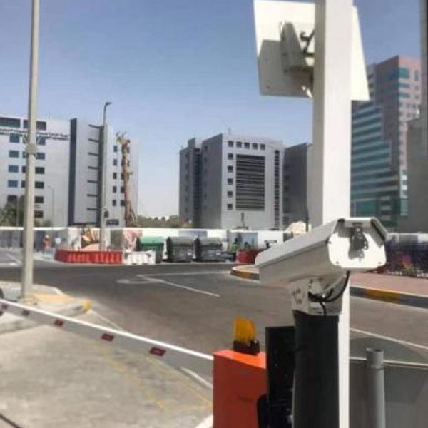 UAE