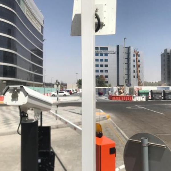 UAE