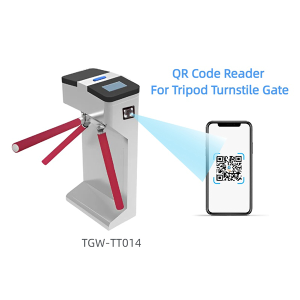 Access Control Module